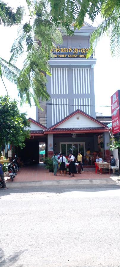 Kro Nhep Guesthouse Kampot Exterior photo